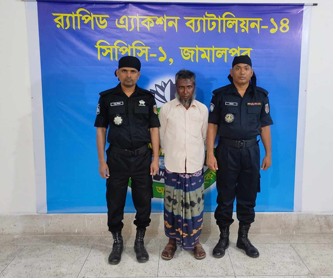 শেরপুরে নেশা জাতীয় ইনজেকশনসহ মাদক কারবারি গ্রেপ্তার