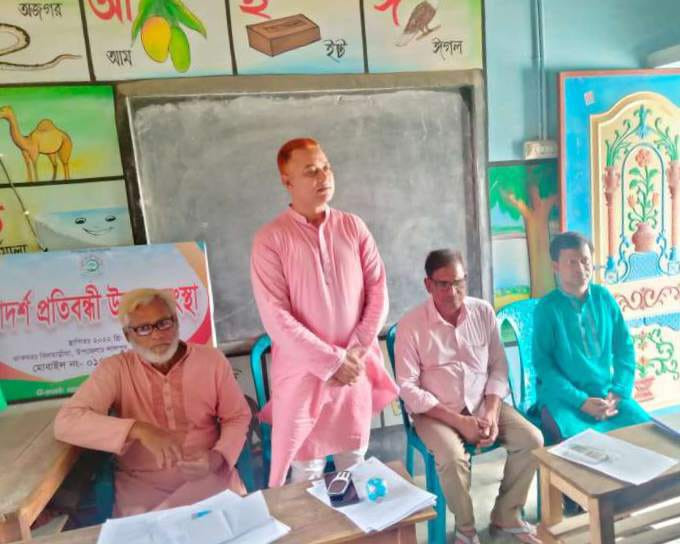 লালপুরে আদর্শ প্রতিবন্ধী উন্নয়ন সংস্থার সাধারণ সভা অনুষ্ঠিত