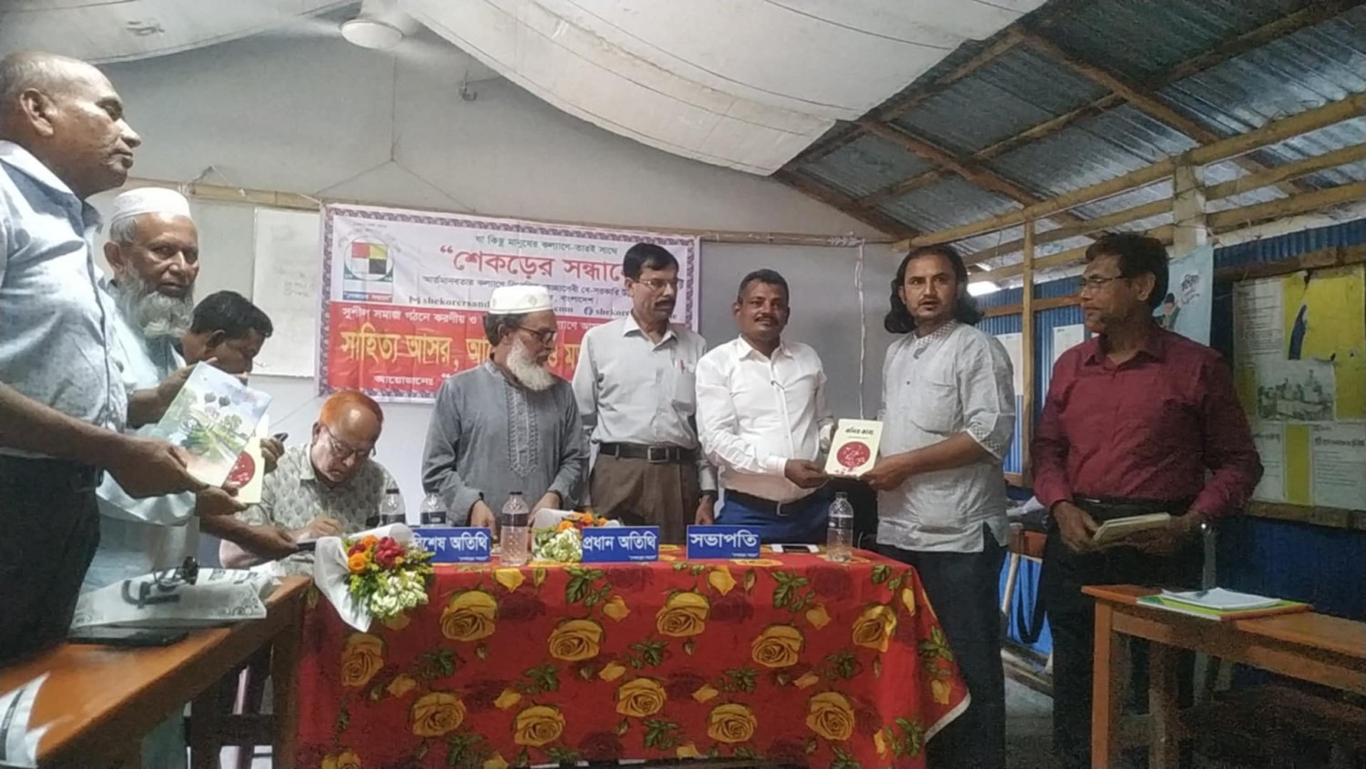 কেশবপুরে "শেকড়ের সন্ধানে"র সাহিত্য আসর   অনুষ্ঠিত