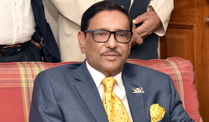 মিয়ানমারের বিষয়টি জাতিসংঘের নজরে আনবে বাংলাদেশ: সেতুমন্ত্রী
