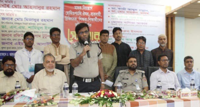 মাদকের ভয়াবহতা রোধে সকলকে ঐক্যবদ্ধভাবে এগিয়ে আসতে হবে
