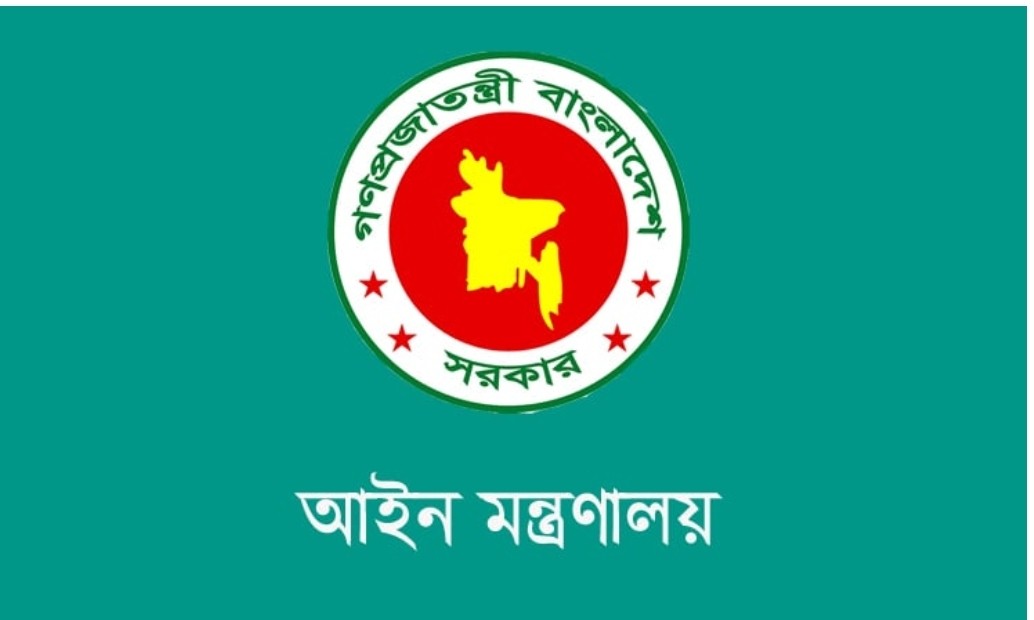 ভারতে প্রশিক্ষণে অংশগ্রহণের অনুমতি বাতিল ৫০ বিচারকের