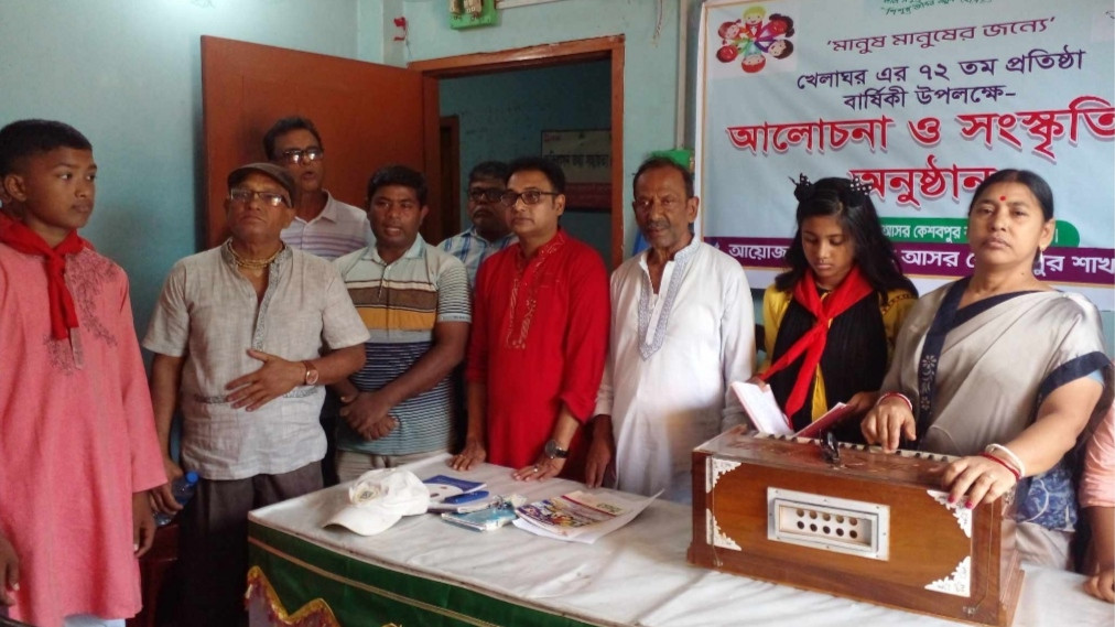 কেশবপুরে বর্ণাঢ্য আয়োজনে খেলাঘরে'র ৭২তম প্রতিষ্ঠা বার্ষিকী উদযাপিত