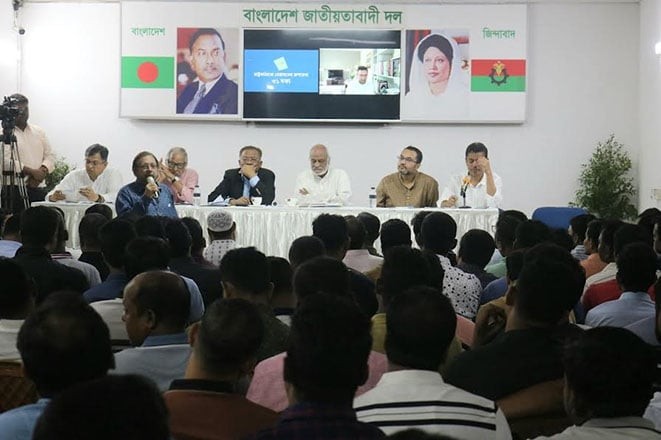 ‘রাষ্ট্রকাঠামো মেরামতের ৩১ দফা’ বিষয়ে বিএনপি’র কর্মশালা