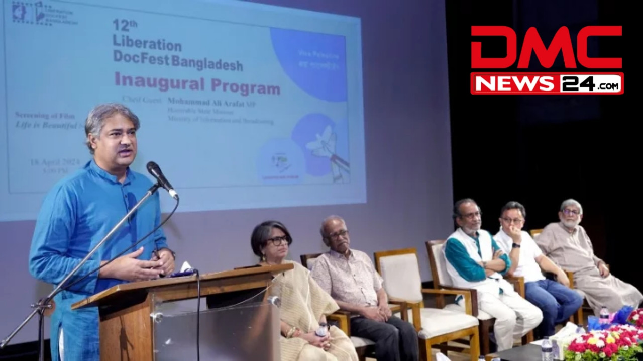 সংস্কৃতি ও শিল্প উন্নয়নের জন্য বিনিয়োগ বাড়াতে হবে: আলী আরাফাত