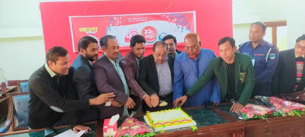 শার্শায় এশিয়ান টিভির ১১তম প্রতিষ্ঠাবার্ষিকী উদযাপন