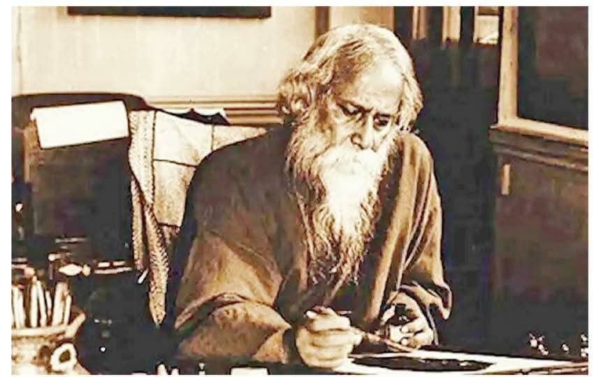 রবীন্দ্রনাথের ধর্ম