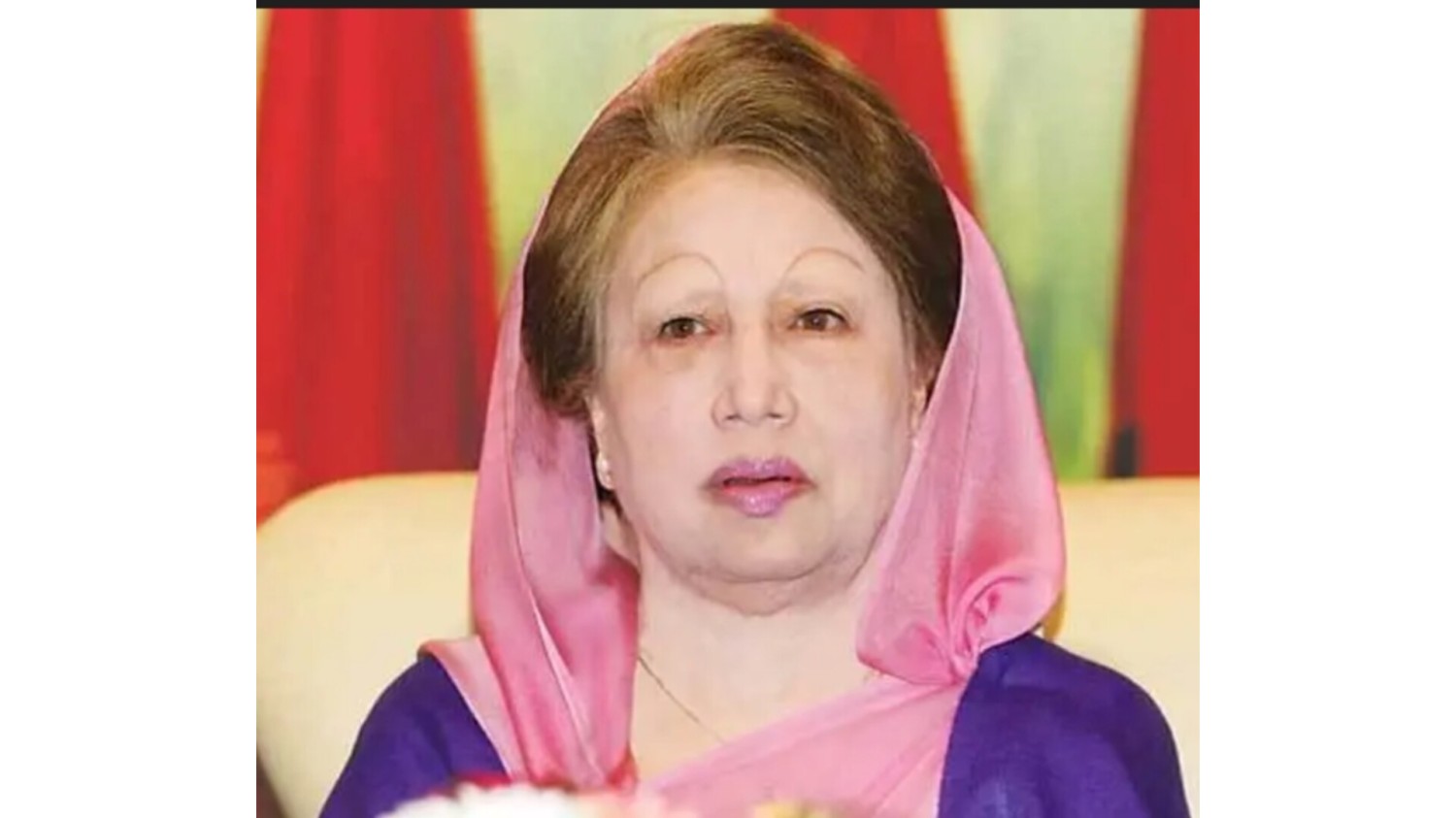 কবিতা :- দেশনেত্রী বেগম জিয়া