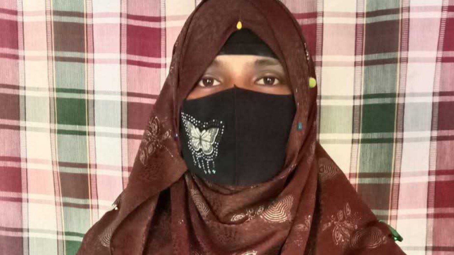 শিক্ষক মানে