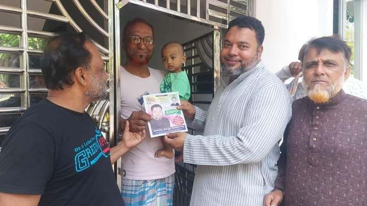 পৌরসভার ৮নং ওয়ার্ডের উপজেলা চেয়ারম্যান প্রার্থী রফিকুল ইসলাম নান্নুর গণসংযোগ।