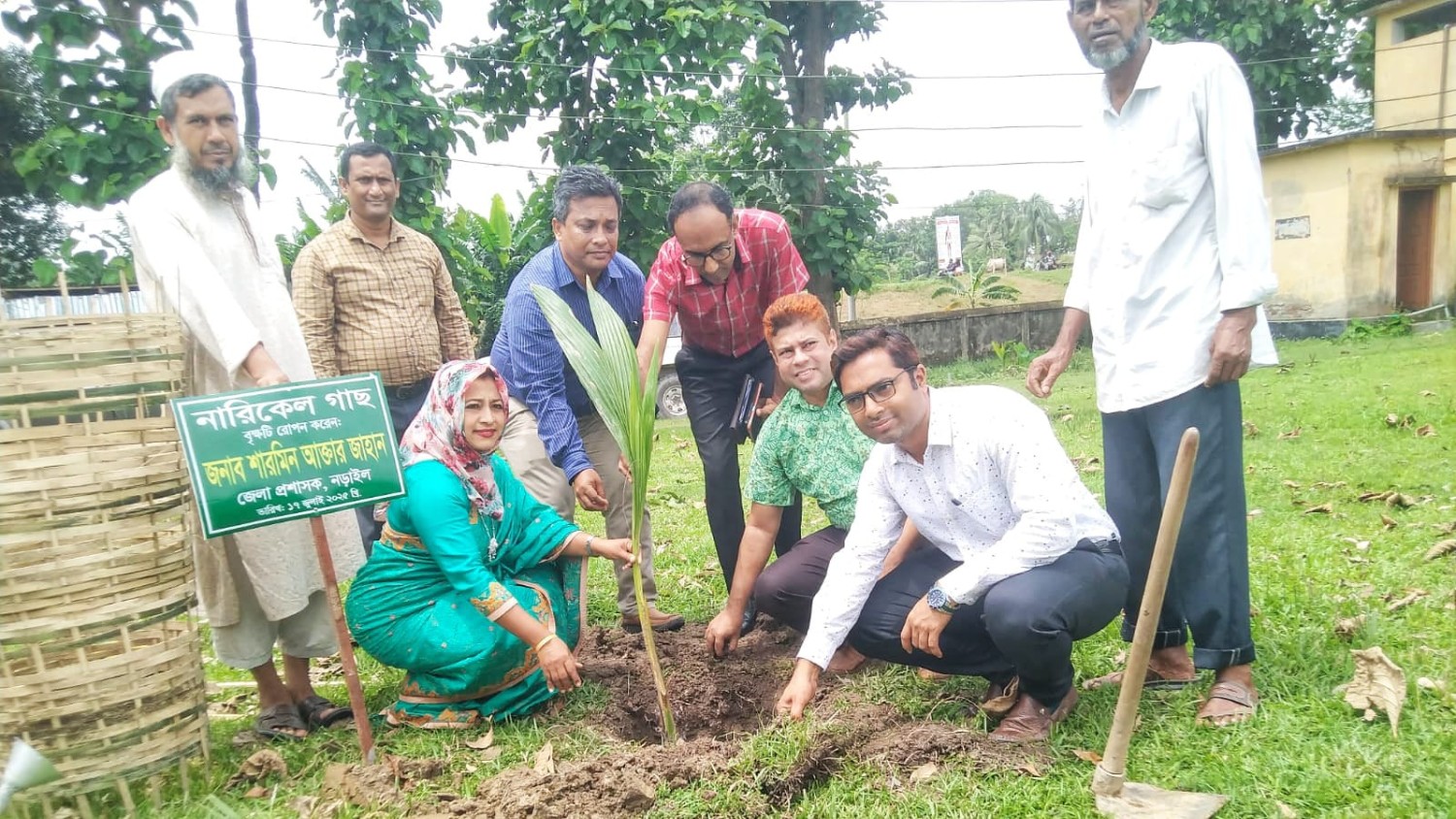 নড়াইলে নারিকেল চারা রোপণ কর্মসূচির উদ্বোধন