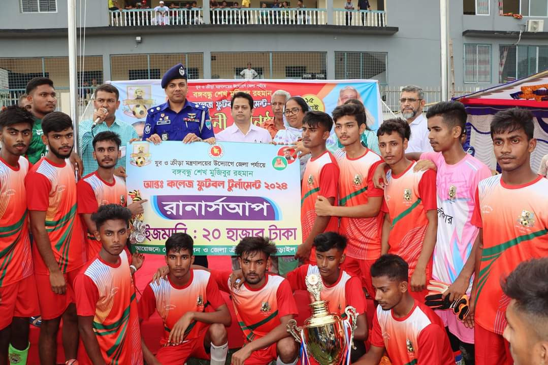 নড়াইলে বঙ্গবন্ধু শেখ মুজিবুর রহমান আন্তঃ কলেজ ফুটবল টুর্নামেন্ট অনুষ্ঠান অনুষ্ঠিত