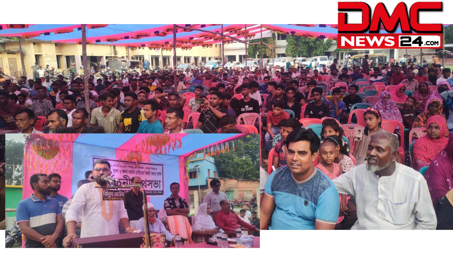 শার্শায় দোয়াত কলম মার্কার গনসংযোগ ও পথসভা অনুষ্ঠিত