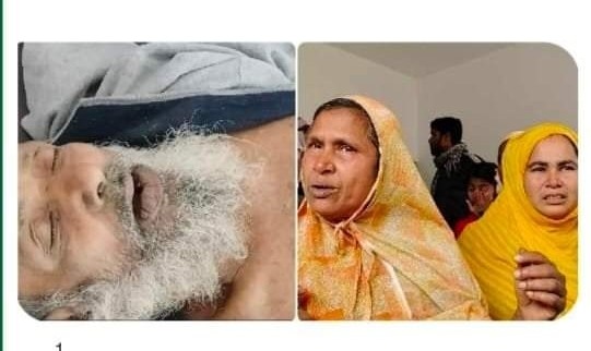নড়াইলে এক কৃষককে কুপিয়ে হত্যা