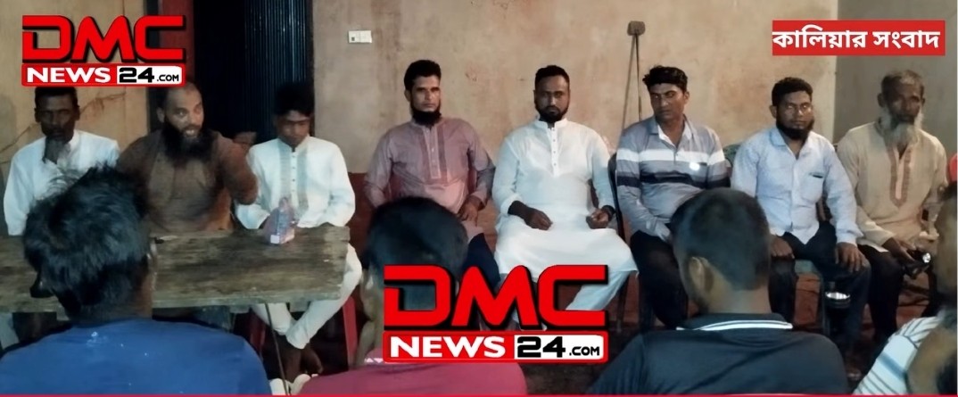 জাতীয়তাবাদী সমবায় দলের ৪ নং মাউলী ইউনিয়ন কমিটির কর্মী সভা অনুষ্ঠিত