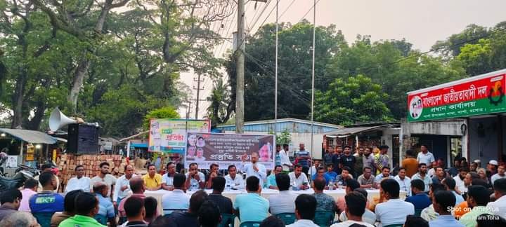 যশোরে স্বরন সভা সফলে শার্শায় যুবদলের প্রস্তুতি সভা অনুষ্ঠিত