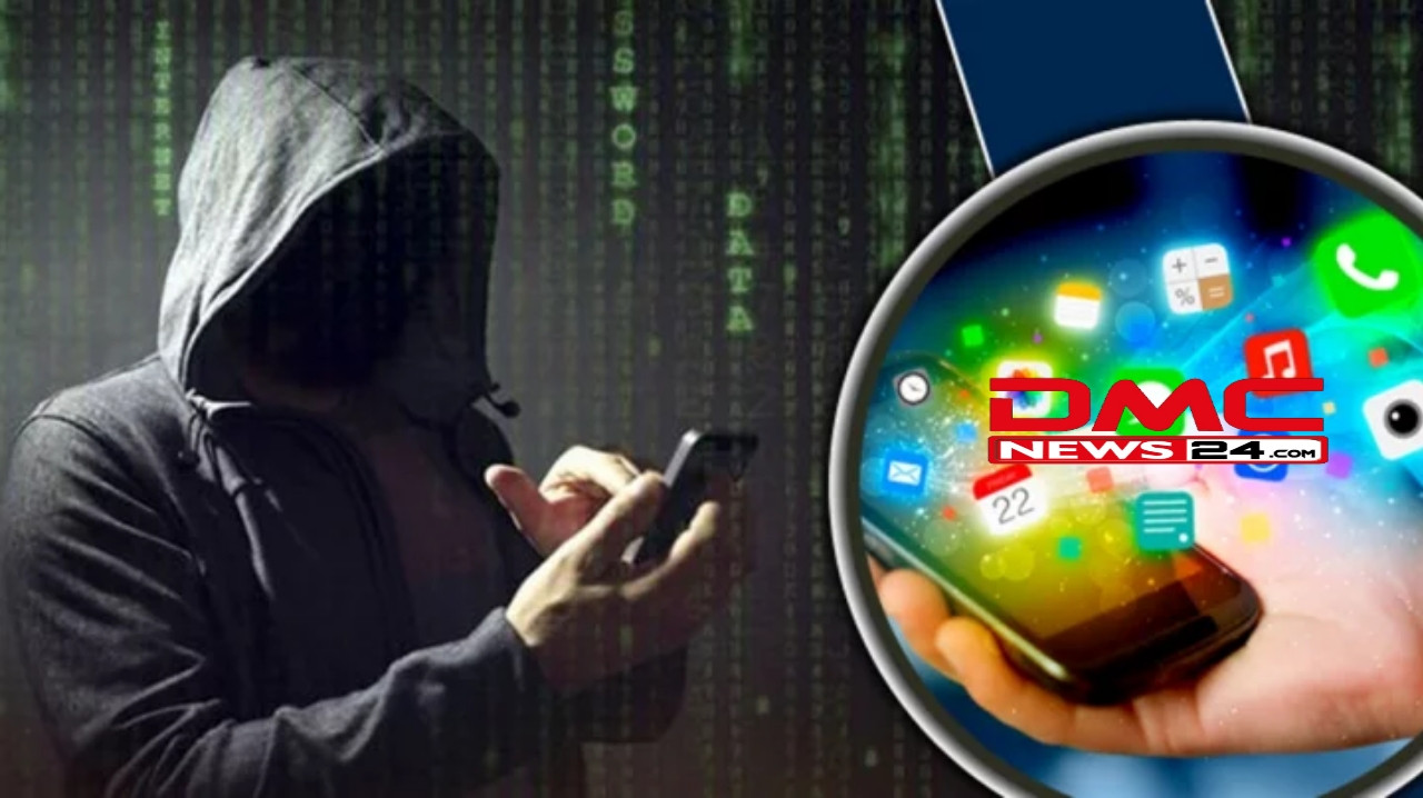 তথ্য চুরি হতে পারে মুঠোফোনের অ্যাপ থেকেই