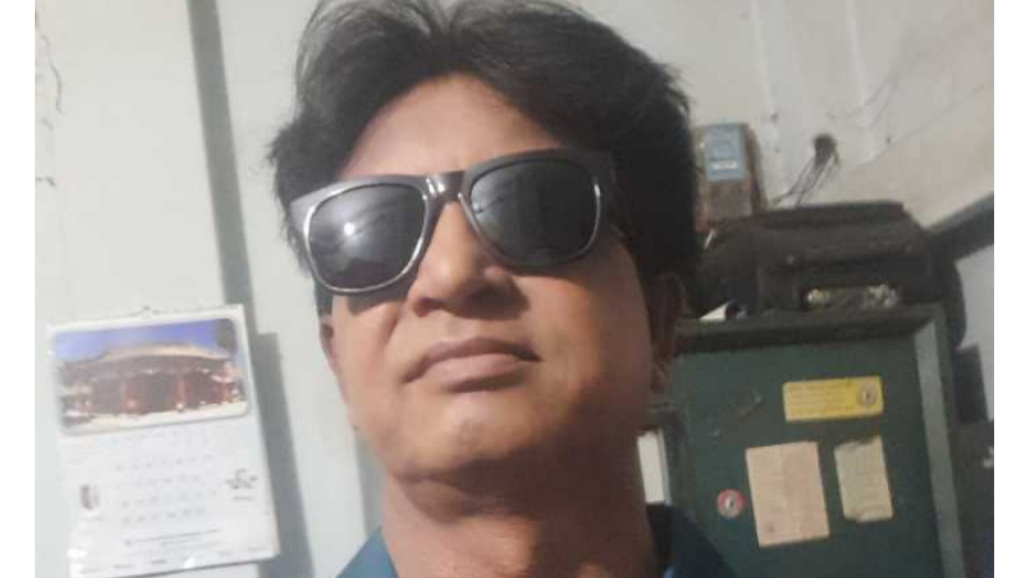 কবিতা :- উন্নয়নের মহাকাশ যাত্রা