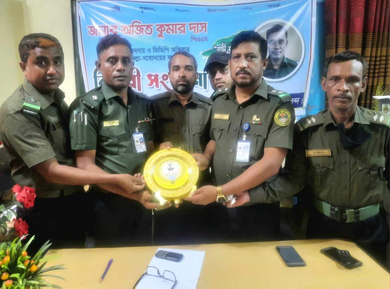 একজন সৎ, নির্ভীক, আনসার ভিডিপি কর্মকর্তার বিদায়