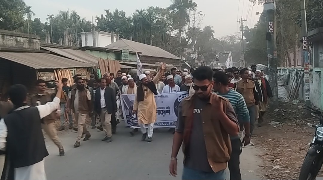 কালিয়ায় জামায়াতে ইসলামীর বিশাল গণমিছিল, নেতৃত্ব দেন ওবায়দুল্লাহ কায়সার