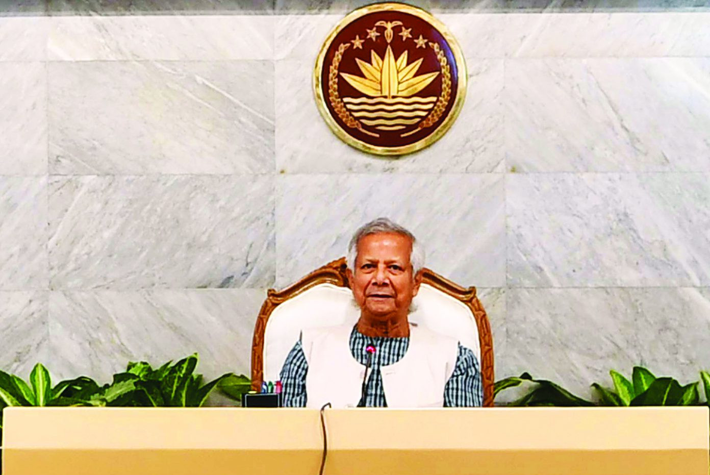 একনেকে ১,২২২.১৪ কোটি টাকার ৪টি প্রকল্প অনুমোদন