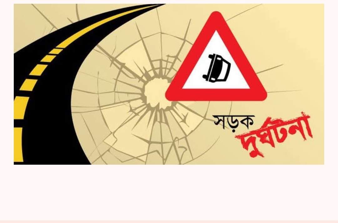 শার্শায় সড়ক দূর্ঘটনায় পথচারী নিহত