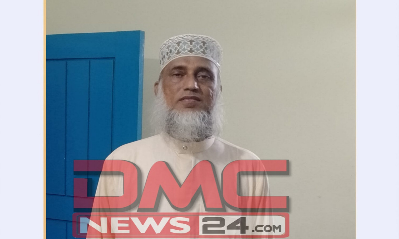 মৌলভীবাজার টাউন কামিল মাদরাসার অধ্যক্ষের ঈদের শুভেচ্ছা ও অভিনন্দন