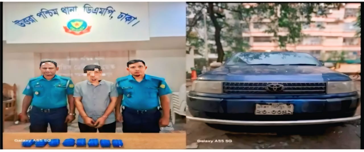 উত্তরায় ৮ হাজার ইয়াবাসহ মাদক সম্রাট আনোয়ার আটক