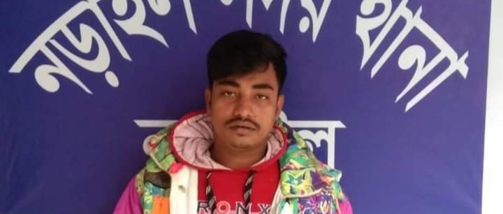 নড়াইলে সাজাপ্রাপ্ত আসামি ও ইয়াবাসহ গ্রেফতার ২