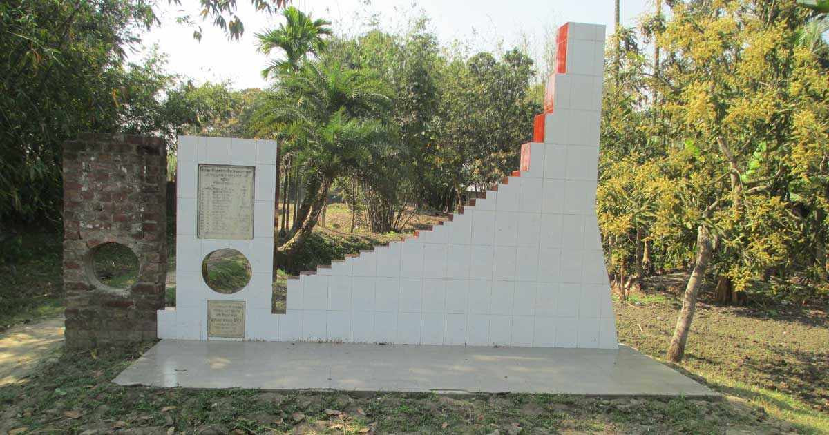 ঐতিহাসিক ‘ময়না যুদ্ধ দিবস’ আজ