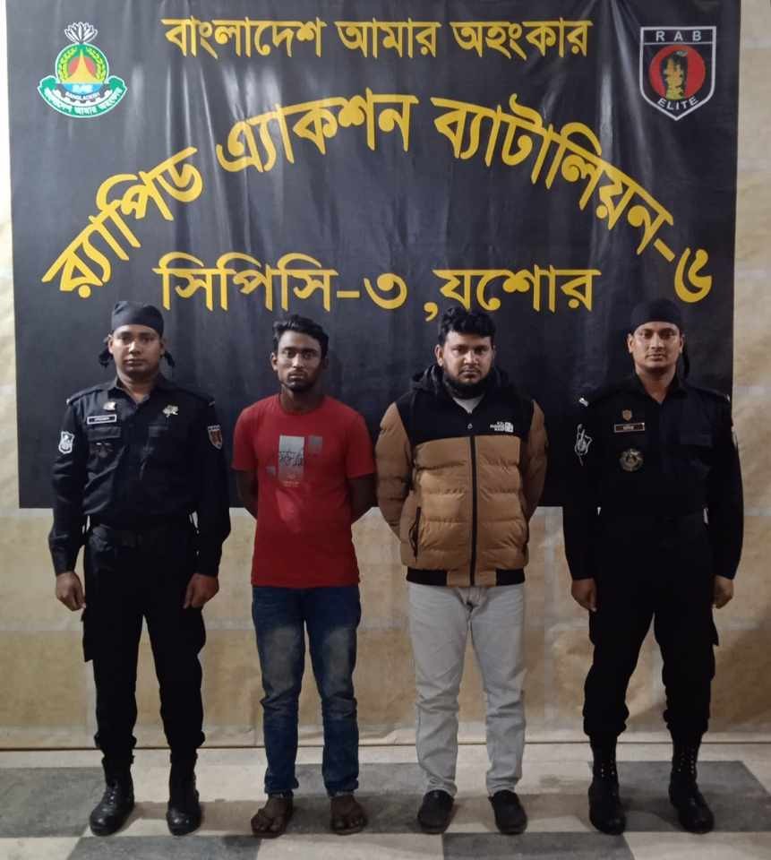 কলেজ পাড়া হতে ১ টি ওয়ানশুটারগান  সহ ২ জন অস্ত্র ব্যবয়ীকে গ্রেফতার করেছে র‍্যাব -৬