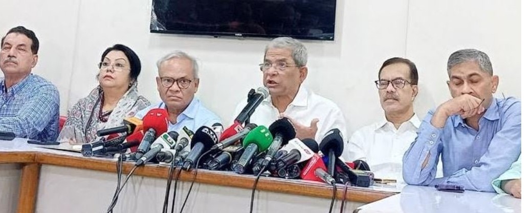 ৭ নভেম্বরের সরকারি ছুটি পুনর্বহালের দাবি জানিয়েছে বাংলাদেশ  (বিএনপি) দল