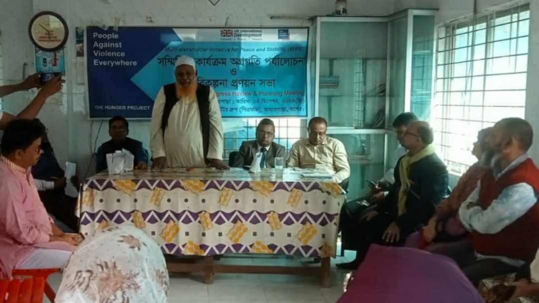 বাঘারপাড়া উপজেলায় পিএফজির সম্মিলিত কার্যক্রম অগ্রগতি পর্যালোচনা ও পরিকল্পনা সভা