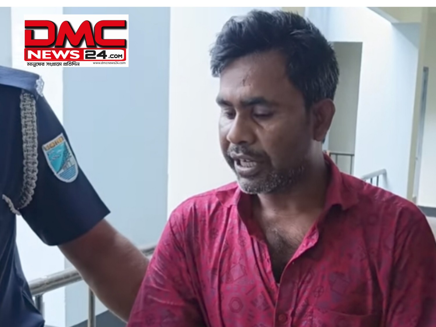 কবিতা :- মানবতার দাফন