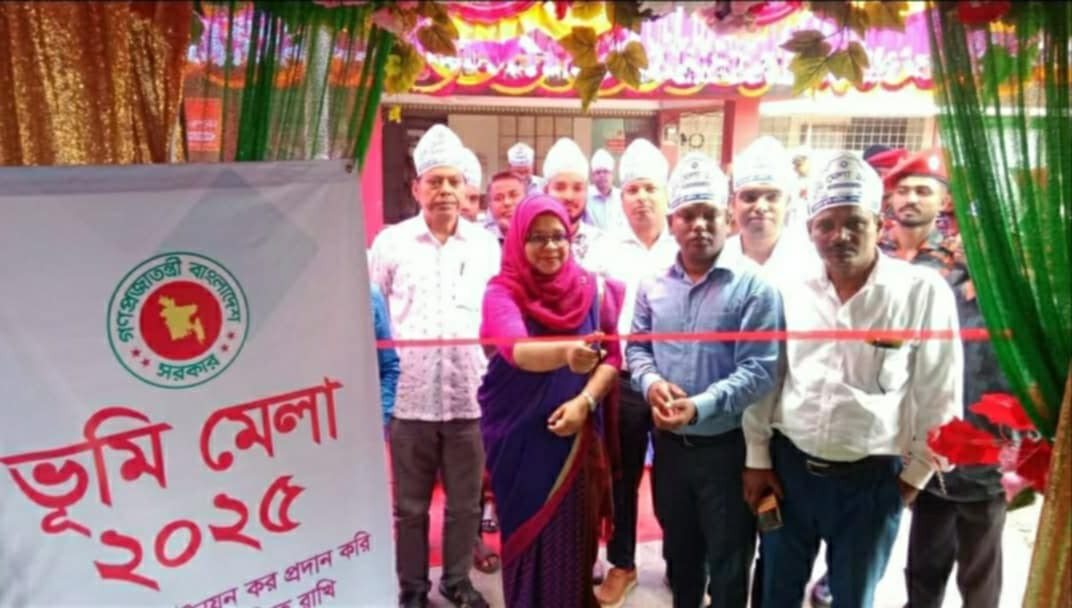 কেশবপুরে ভূমি মেলা উদ্বোধন