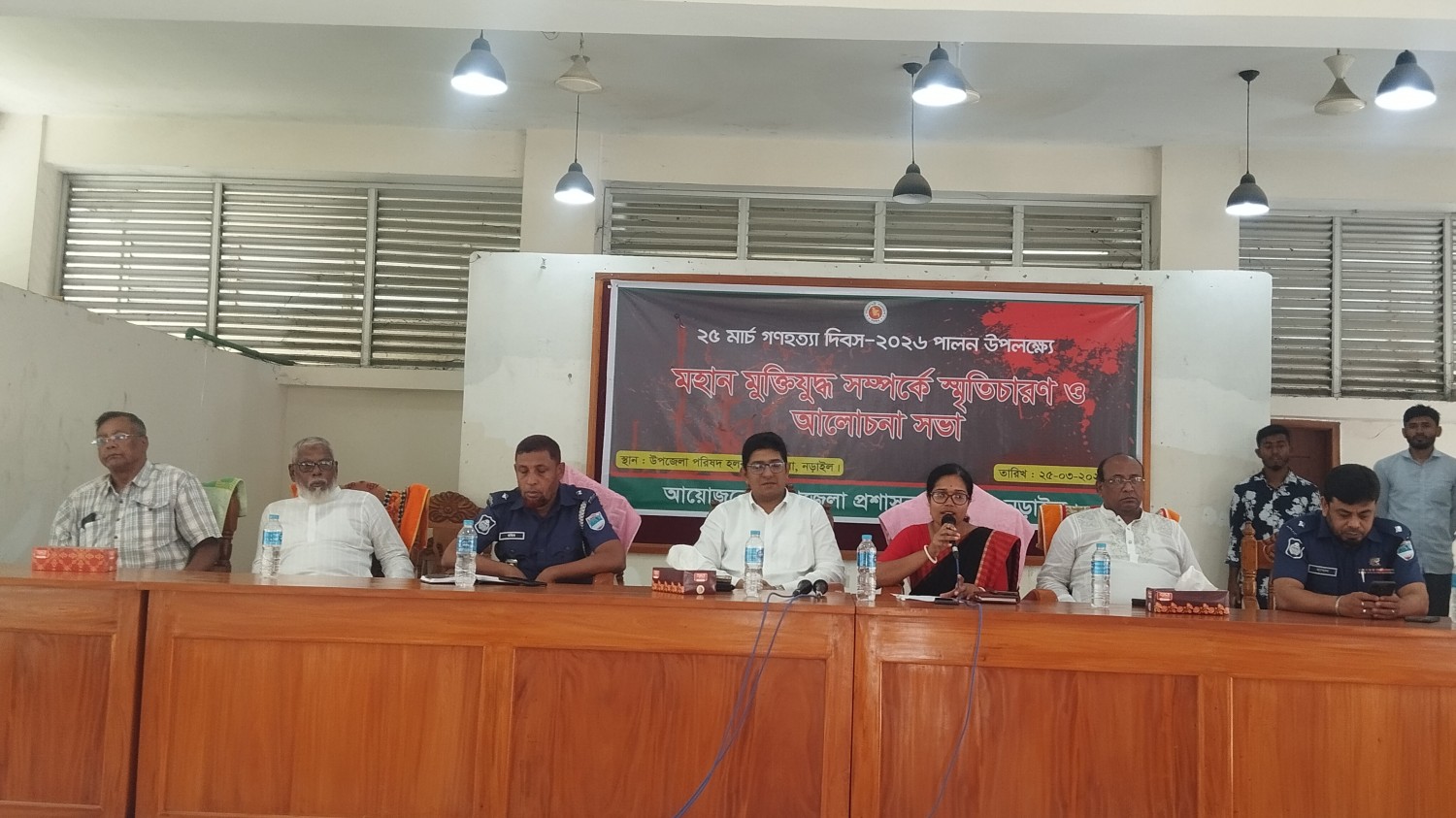 কালিয়ায় ২৫ মার্চ গণহত্যা দিবস পালিত