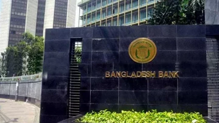 বাংলাদেশ ব্যাংকে সাংবাদিকদের প্রবেশে নিষেধাজ্ঞায় টিআইবির উদ্বেগ
