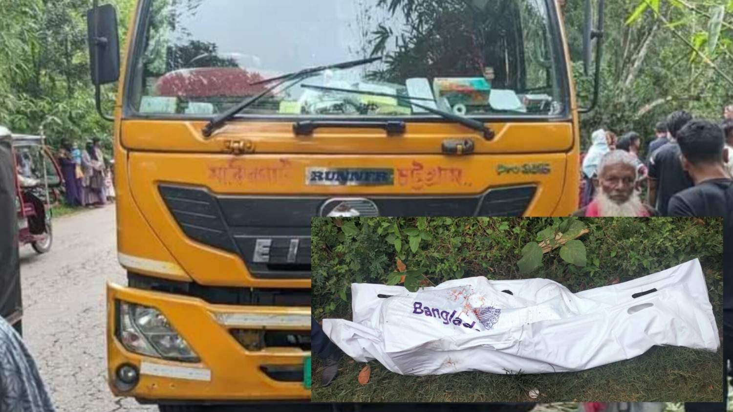 ঝিকরগাছায় ট্রাক ও মোটরসাইকেল মুখোমুখি সংঘর্ষে নিহত ১