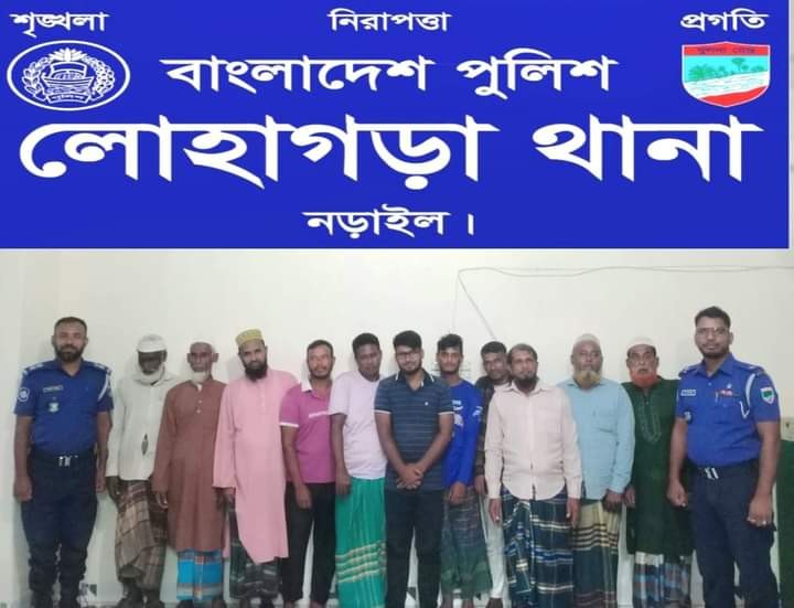নড়াইলে দুই পক্ষের সংঘর্ষ, আটক ১১