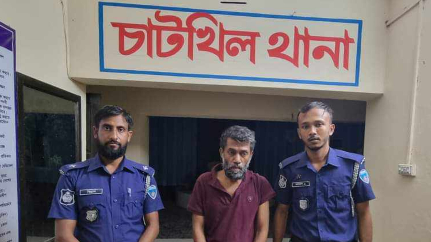 চাটখিলে ইয়াবা সহ মাদক কারবারি গ্রেফতার