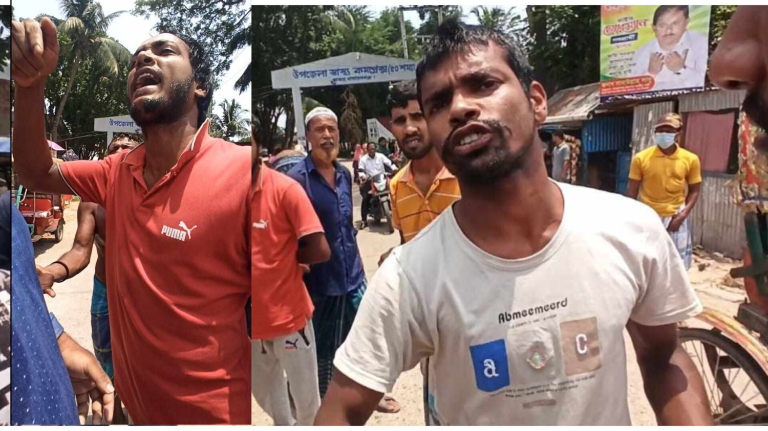 তথ্য সংরহ কালে সাংবাদিকের উপর হামলা।