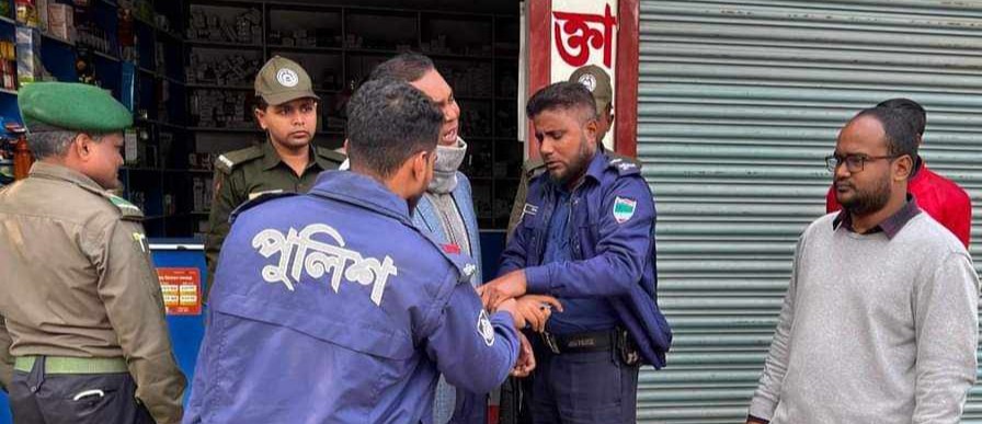 নড়াইলে শিক্ষাগত যোগ্যতা ছাড়াই বিশেষজ্ঞ চিকিৎসককে তিন মাসের বিনাশ্রম কারাদণ্ড
