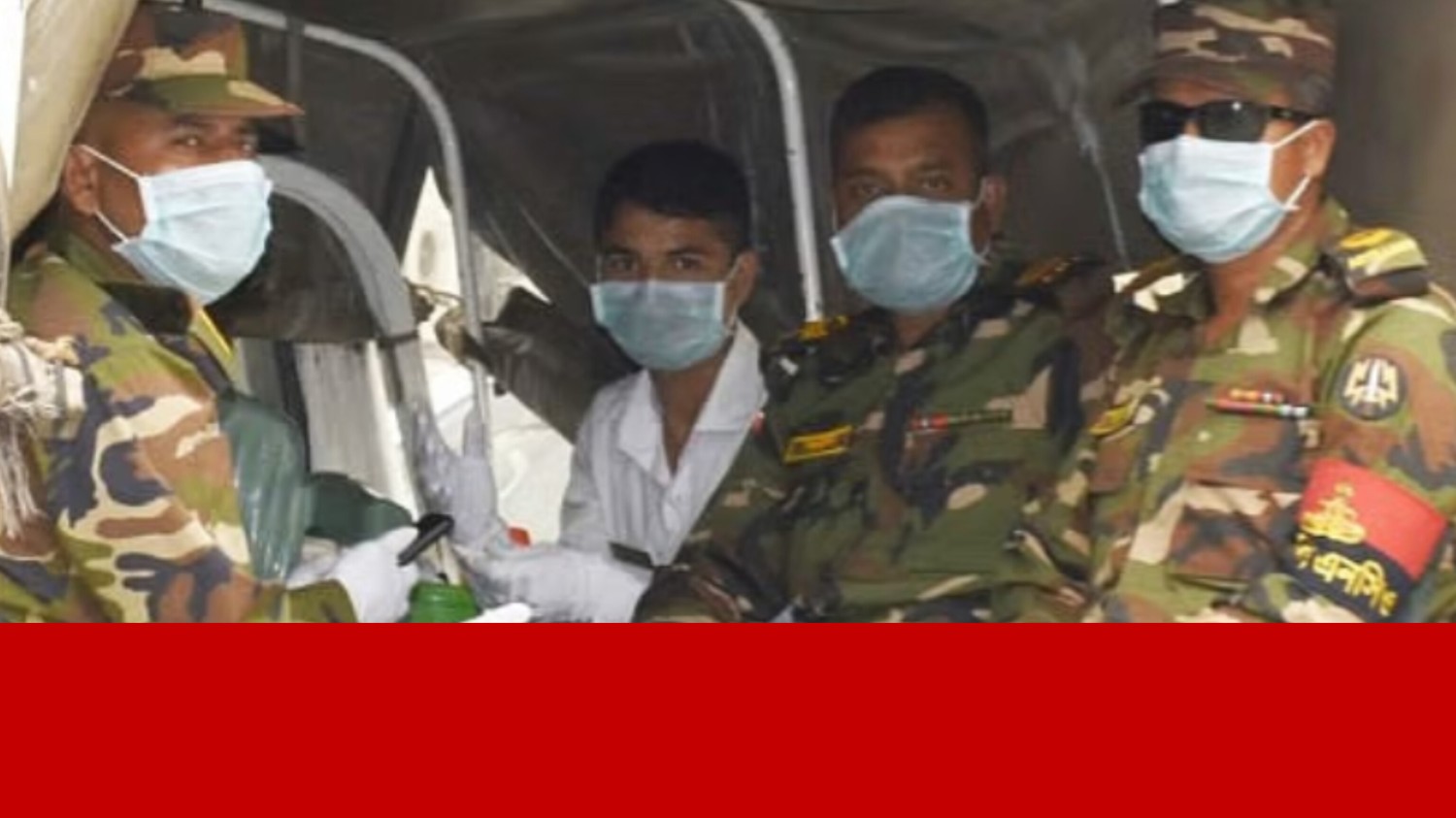 আজ থেকে নির্বাচন মাঠে নামছে সেনাবাহিনী