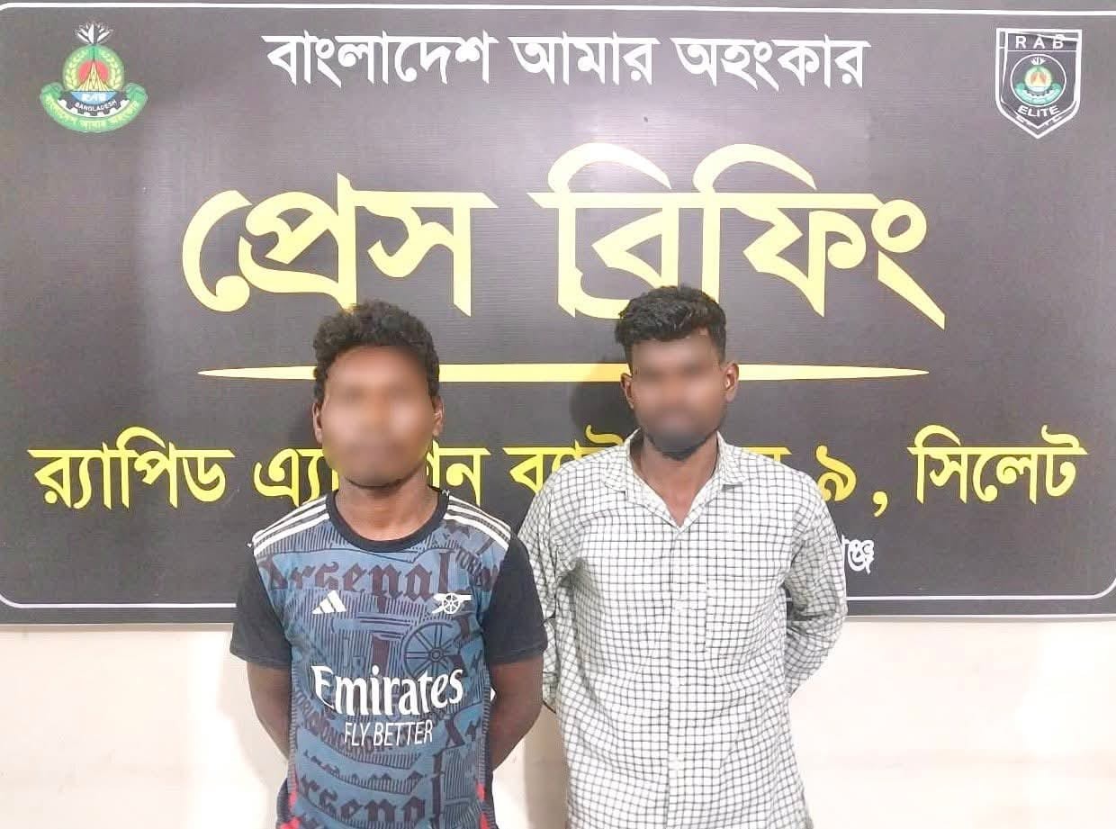 ‎মাধবপুরে ৬০ কেজি গাঁজাসহ দুই মাদক ব্যবসায়ী গ্রেপ্তার