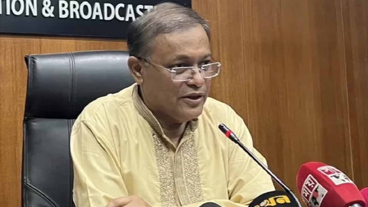 পররাষ্ট্রমন্ত্রী: ড. হাছান মাহমুদ বলে ;সরকার কোন চাপ অনুভব করছে না