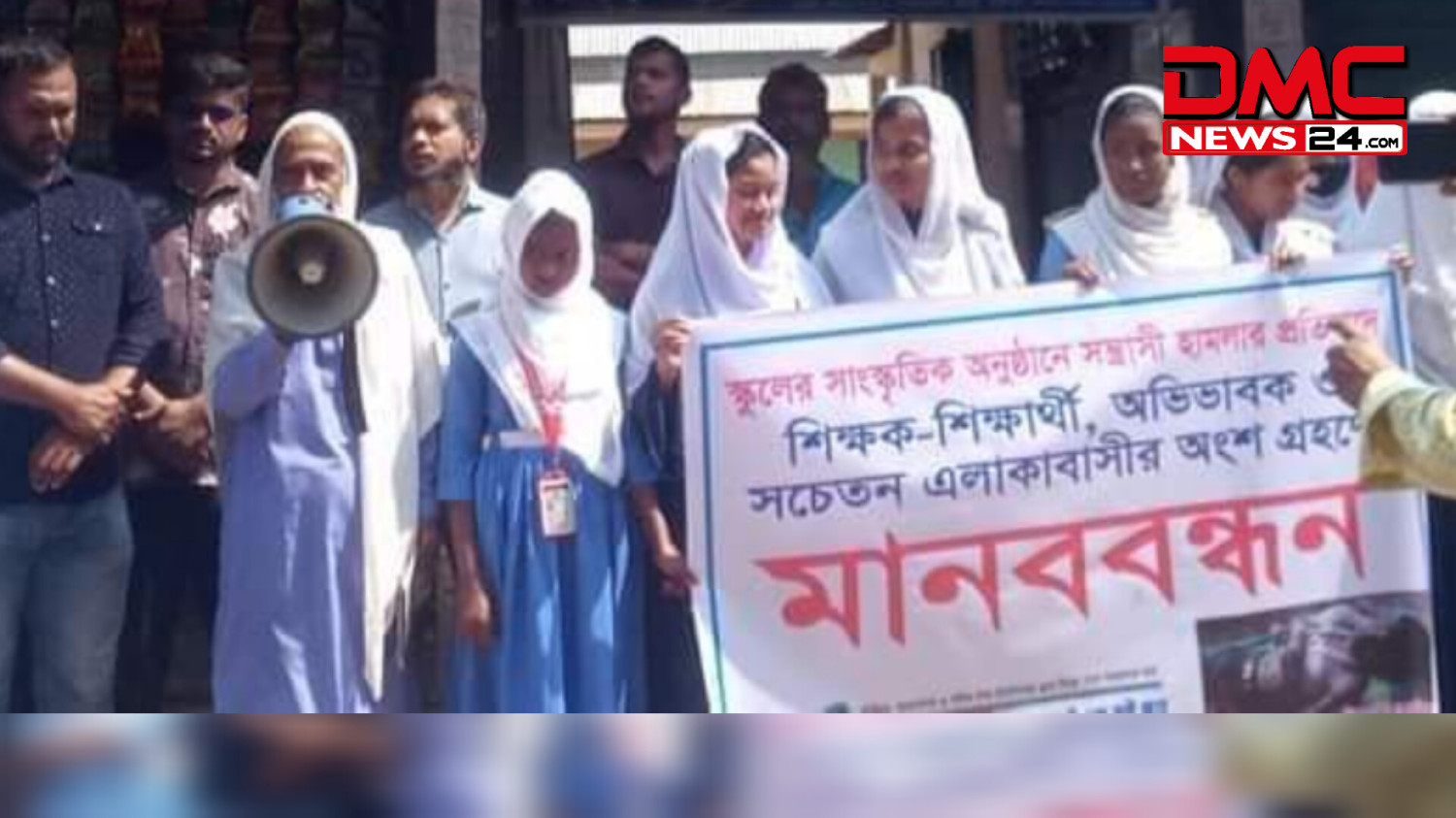 শ্রীপুরে কিশোর গ্যাংয়ের ছুরিকাঘাতে এসএসসি পরীক্ষার্থীর উপর কিশোর গ্যাং এর হামলার প্রতিবাদে মানববন্ধন
