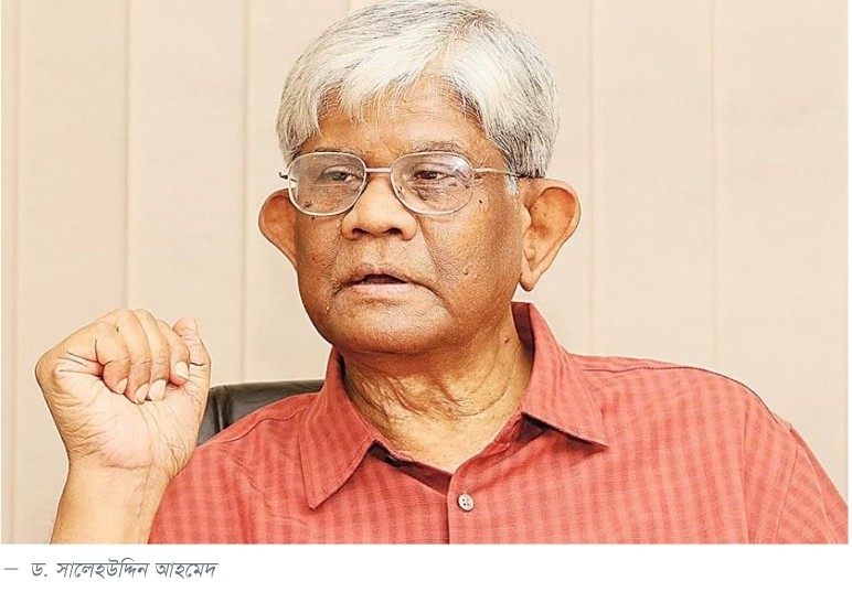 সরকার সিদ্ধান্ত নিয়েছে ওএমএস কার্যক্রম বন্ধ রাখার : অর্থ উপদেষ্টা