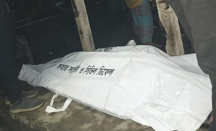 বুড়িচংয়ে বসত ঘরে আগুন লেগে গৃহবধূর মৃত্যু