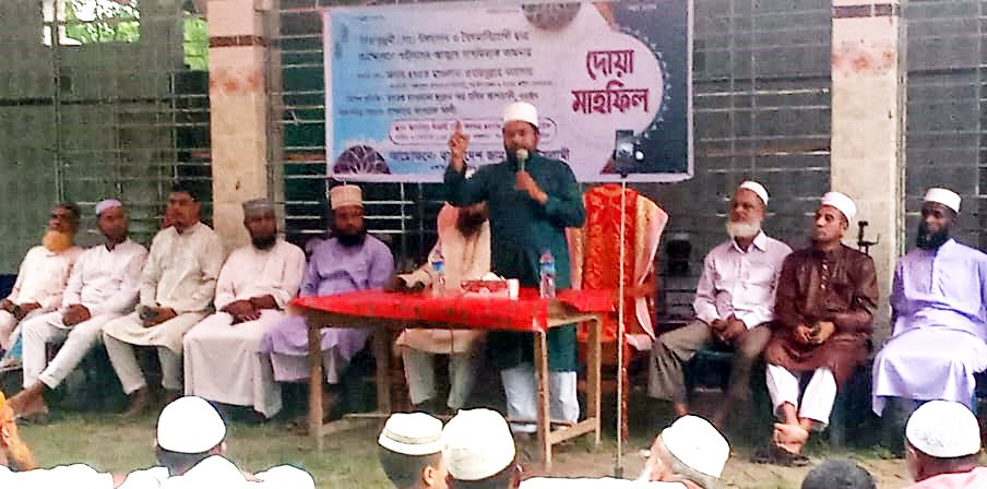 নড়াইলের কলোড়ায় সীরাতুন্নবী (সাঃ) উদযাপন ও ছাত্র আন্দোলনে শহীদের জন্য দোয়া মাহফিল অনুষ্ঠিত