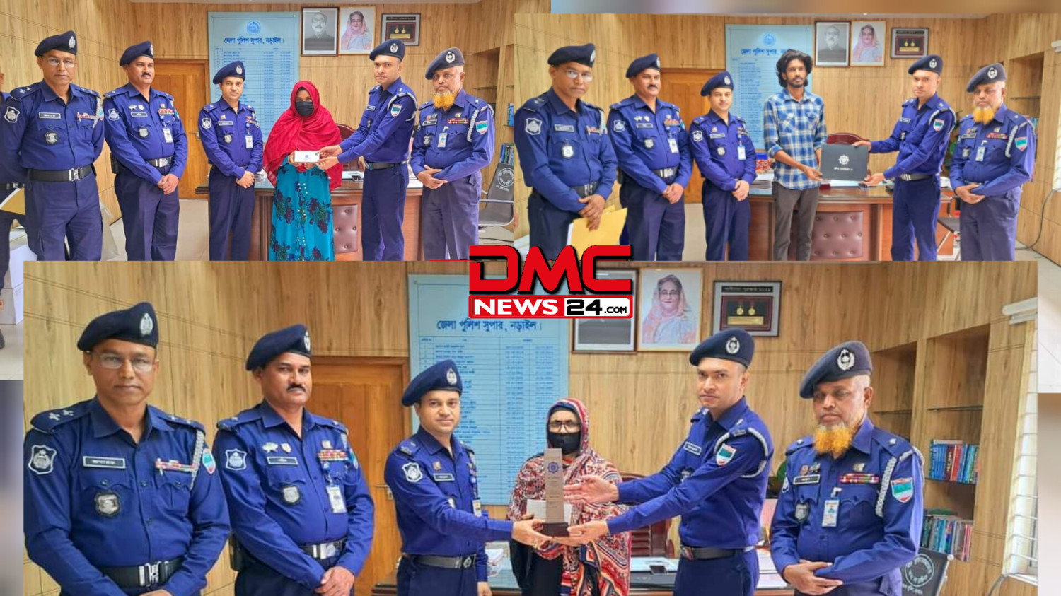 "পুলিশ মেমোরিয়াল ডে" ২০২৪ উপলক্ষে মাননীয় ইন্সপেক্টর জেনারেল অব পুলিশ মহোদয়ের উপহার সামগ্রী প্রদান